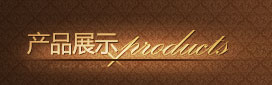 图片动画